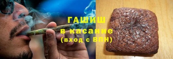 прущая мука Нязепетровск