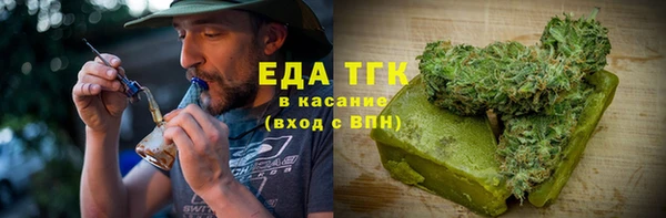 прущая мука Нягань