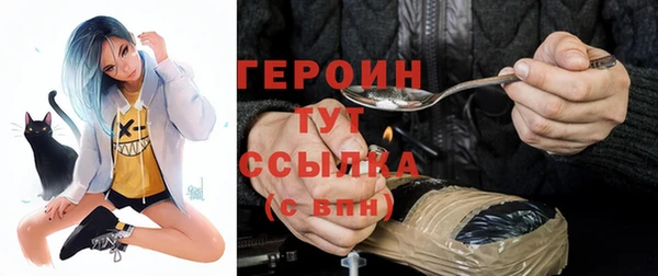 метадон Остров