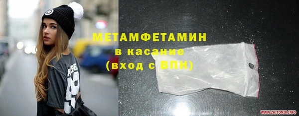 прущая мука Нягань