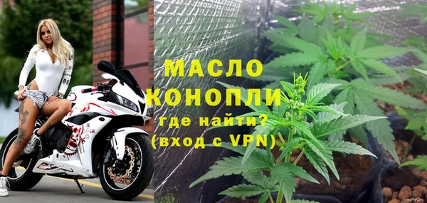 прущая мука Нягань