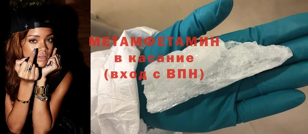 метадон Остров