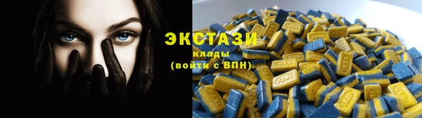 прущая мука Осташков