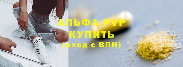 метадон Остров