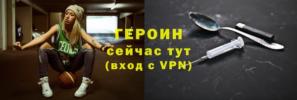 кокс Осинники