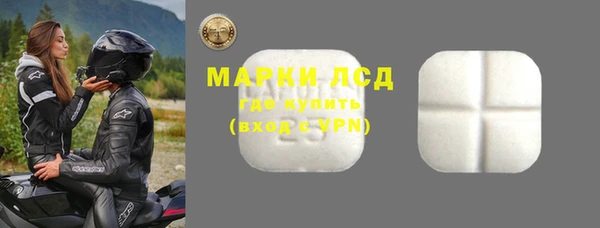 прущая мука Нязепетровск