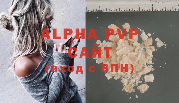 кокаин Няндома