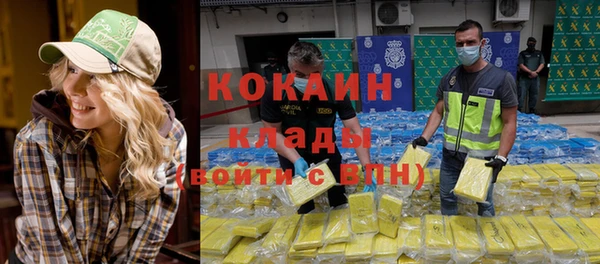 прущая мука Нягань