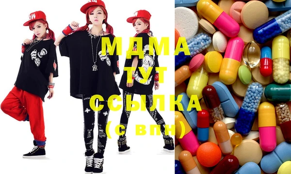 прущая мука Нягань