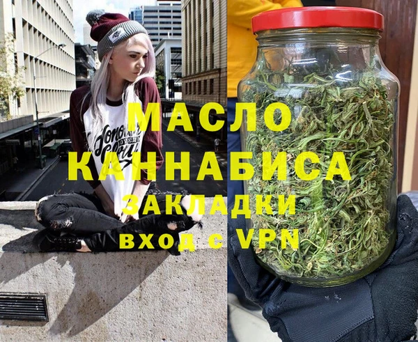 кокаин Няндома