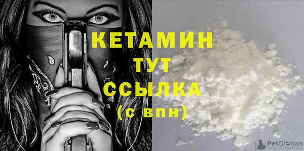 метадон Остров