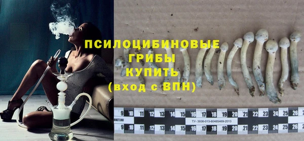 метадон Остров