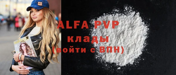 кокаин Няндома