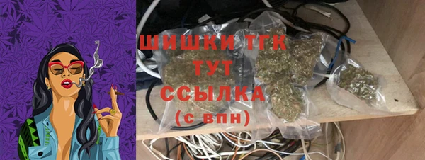 прущая мука Нязепетровск