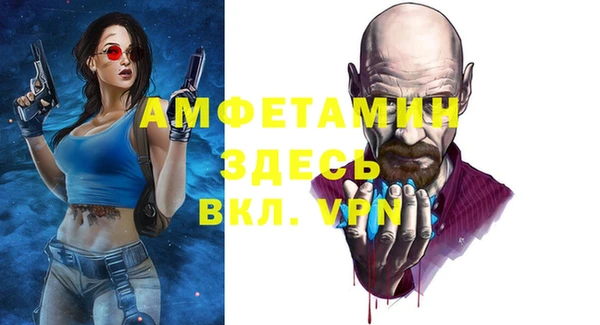 a pvp Вязьма