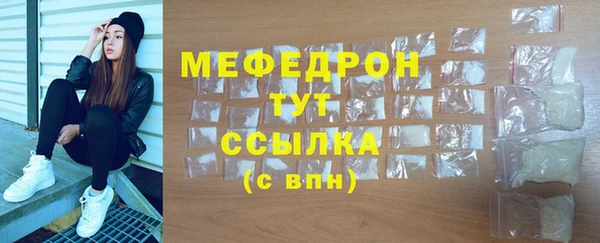 гашик Белая Калитва