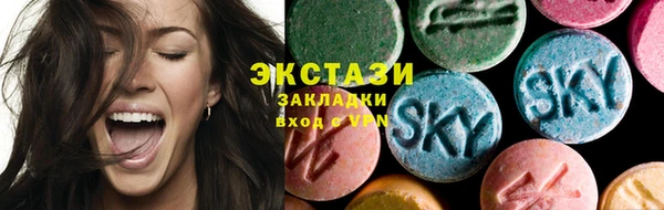 метадон Остров