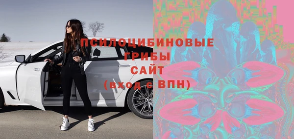 метадон Остров
