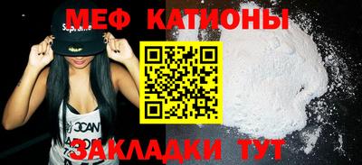 Альфа ПВП Балашиха