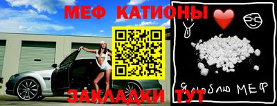 хмурый Абакан