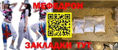 Альфа ПВП Балашиха