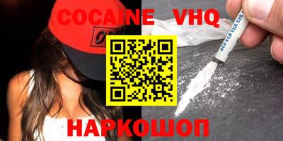 mdma Азнакаево