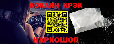 хмурый Абакан