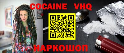 дживик Балаково