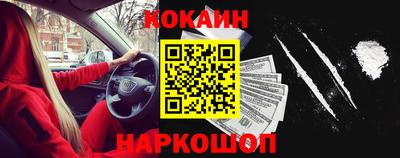 хмурый Абакан