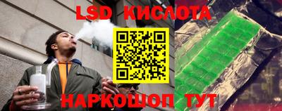 дживик Балаково