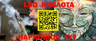 дживик Балаково