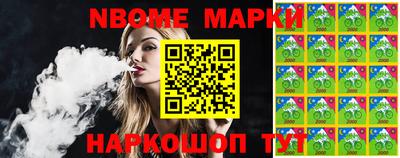 дживик Балаково