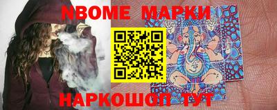 mdma Азнакаево