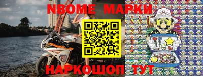 mdma Азнакаево