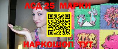 mdma Азнакаево