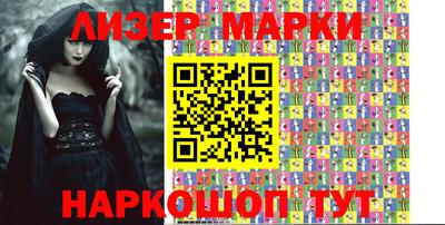 дживик Балаково