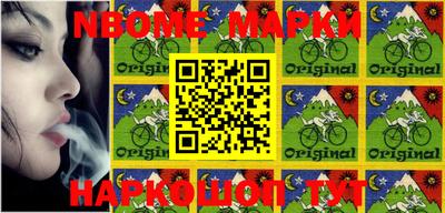 хмурый Абакан