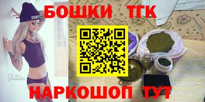 Альфа ПВП Балашиха
