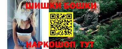 Альфа ПВП Балашиха
