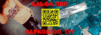 хмурый Абакан