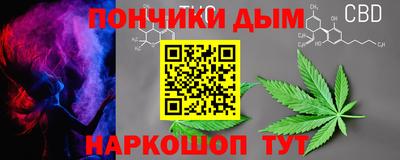 Альфа ПВП Балашиха