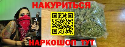 Альфа ПВП Балашиха