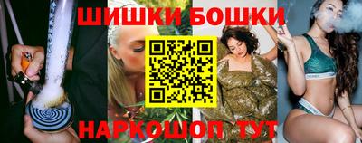 Альфа ПВП Балашиха