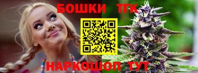 Альфа ПВП Балашиха