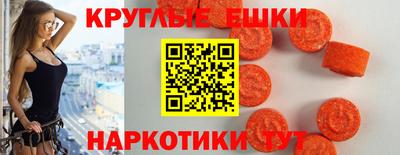 Альфа ПВП Балашиха