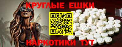 дживик Балаково