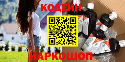 дживик Балаково