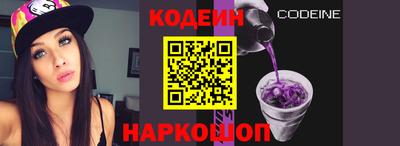 дживик Балаково