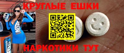 mdma Азнакаево