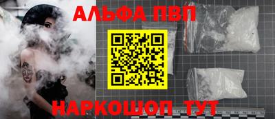 mdma Азнакаево